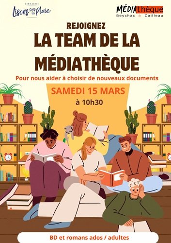 Rejoignez la team de la Médiathèque !!!